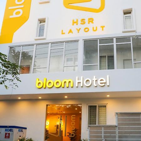 Bloom Hotel - Hsr Layout Sector 3 Μπανγκαλόρ Εξωτερικό φωτογραφία